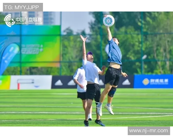 2026飞盘配合排行榜：西安飞盘队位居第8名