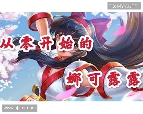 从零开始：王者荣耀团队协作完全攻略